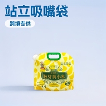 �خa�SС�װ��b��ӡ������վ������������羳���Q���ڰ��b�S��