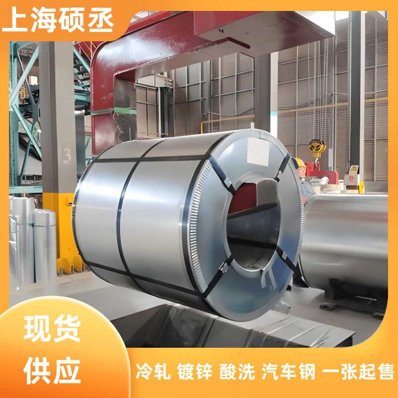 Q/BQB 476－2018 SPCC-MB 防盗门一般用门板