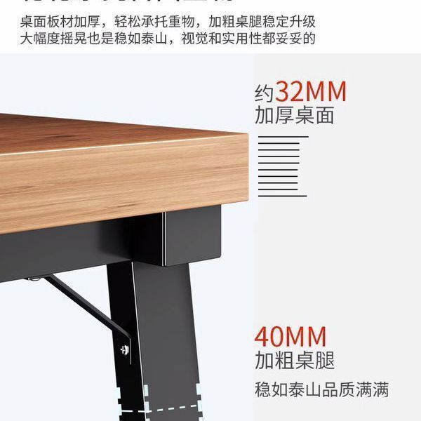 书法桌新中式简约书桌台式电脑桌现代办公桌洽谈桌工作台长条桌子|undefined