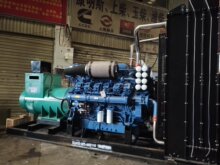 ��������V�����YC12VTD1830��1340KW�o�a˹̹������Դ�l늙C�M