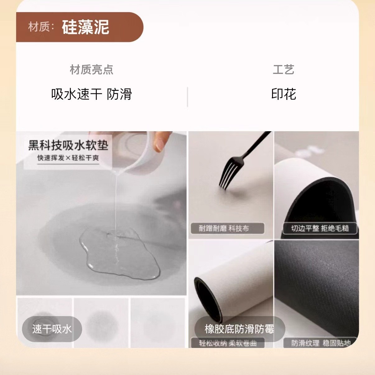 跨境亚马逊美式万圣节餐桌装饰隔热垫硅藻泥沥水垫厨房台面吸水垫
