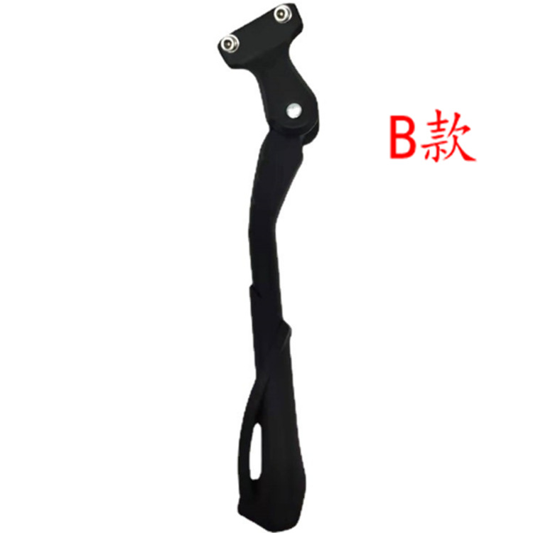 2穴のアルミニウム合金の支柱の長さは調整できます。