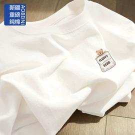 女式T恤;女式羊毛衫;女式针织衫