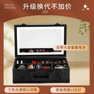 新款跟妆师化妆箱高级LED镜子带灯2023专业手提便捷大容量用收纳