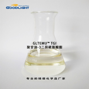 TGI�黯��  �۸���-3����Ӳ֬���� ���Sֱ�N