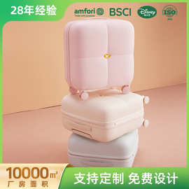 芒果鸟高颜值轻便行李箱沙发款Air20寸登机箱ABS万向静音轮旅行箱