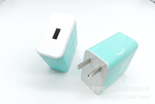 "66W Middle Regulation" Single Port USB PoWer Adapter Shell Mobile Phone Charger Shell Super Fast Charging Shell