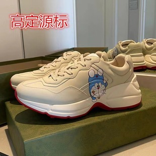 �߰汾 ��ͨ3Dӡ���D���ϵ�ЬŮG�Ұ�������������e��H�\��Ь��