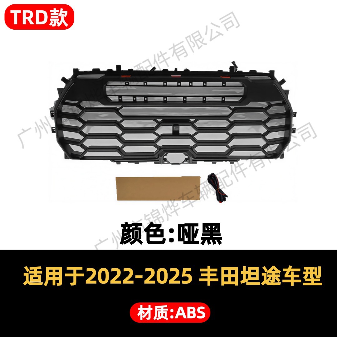 Suitable for 2022-2025 Toyota Tundra, modified TRD style grille replacement, decorative ABS material