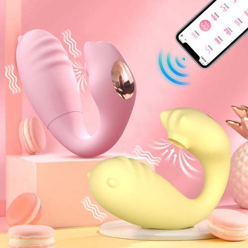 Huan Ai Cute Monster Female Masturbator Wearable Sucking Vibrator APP Remote Control Double Shock Sex Toys Dropshipping