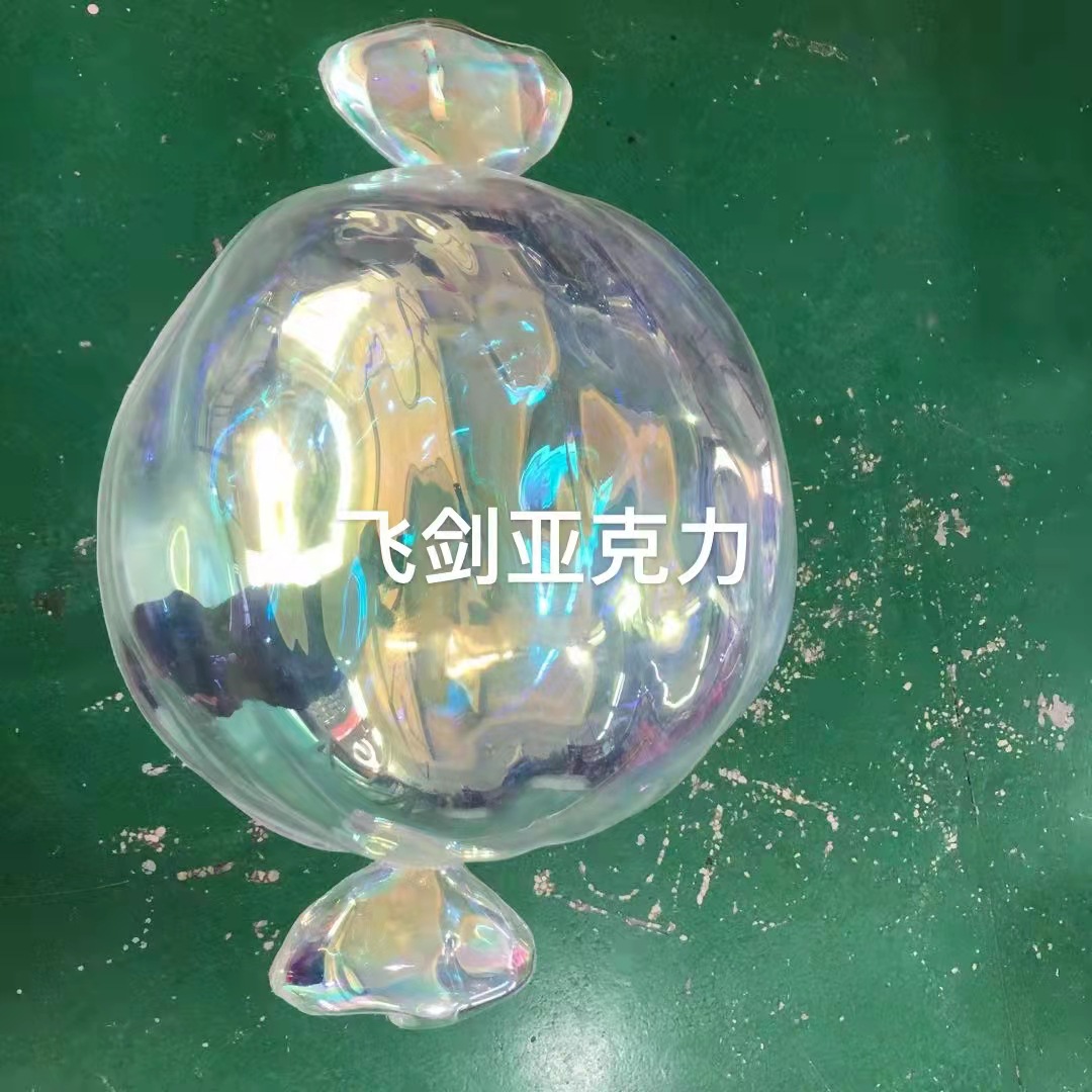 透明亚克力糖果头套 舞台表演幻彩道具面具 音乐节网红搞怪个性头