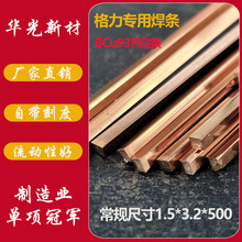 ��BCu93P�����l �~���l HL201��l ���� �⺸�l ���~���l �A��