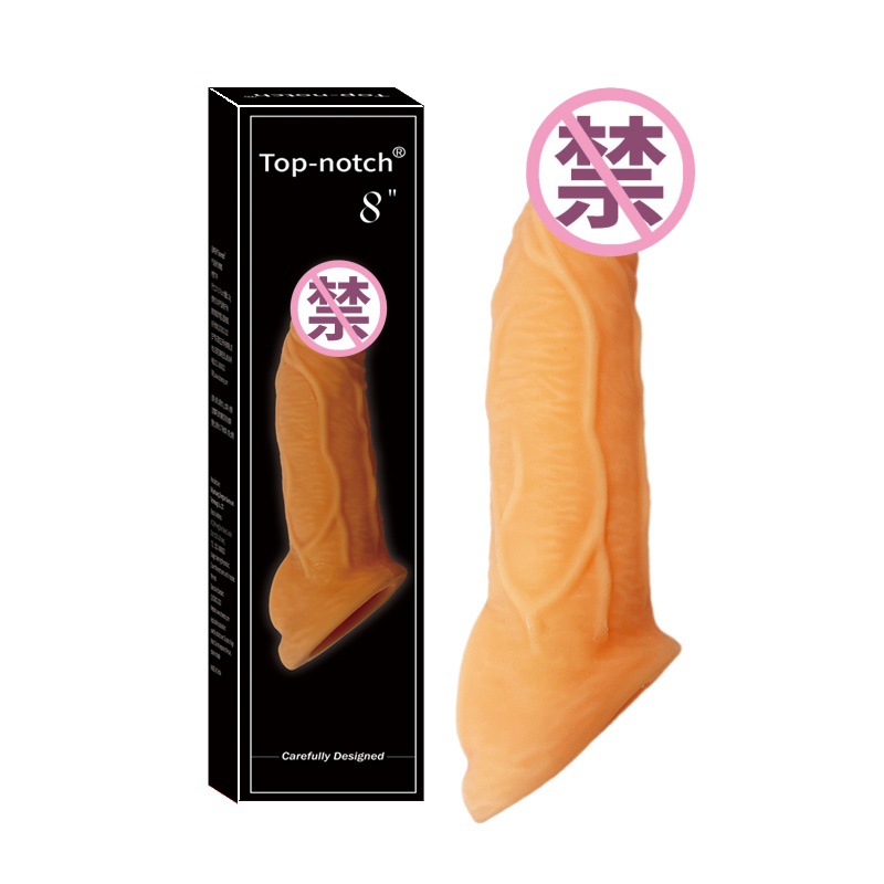 正天男用狼牙套加长加粗套软胶套夫妻成人情趣性用品玩具批发代发