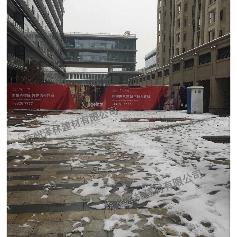 600*300*50PC砖仿花岗岩PC砖混凝土砖道板砖人造石材水泥砖