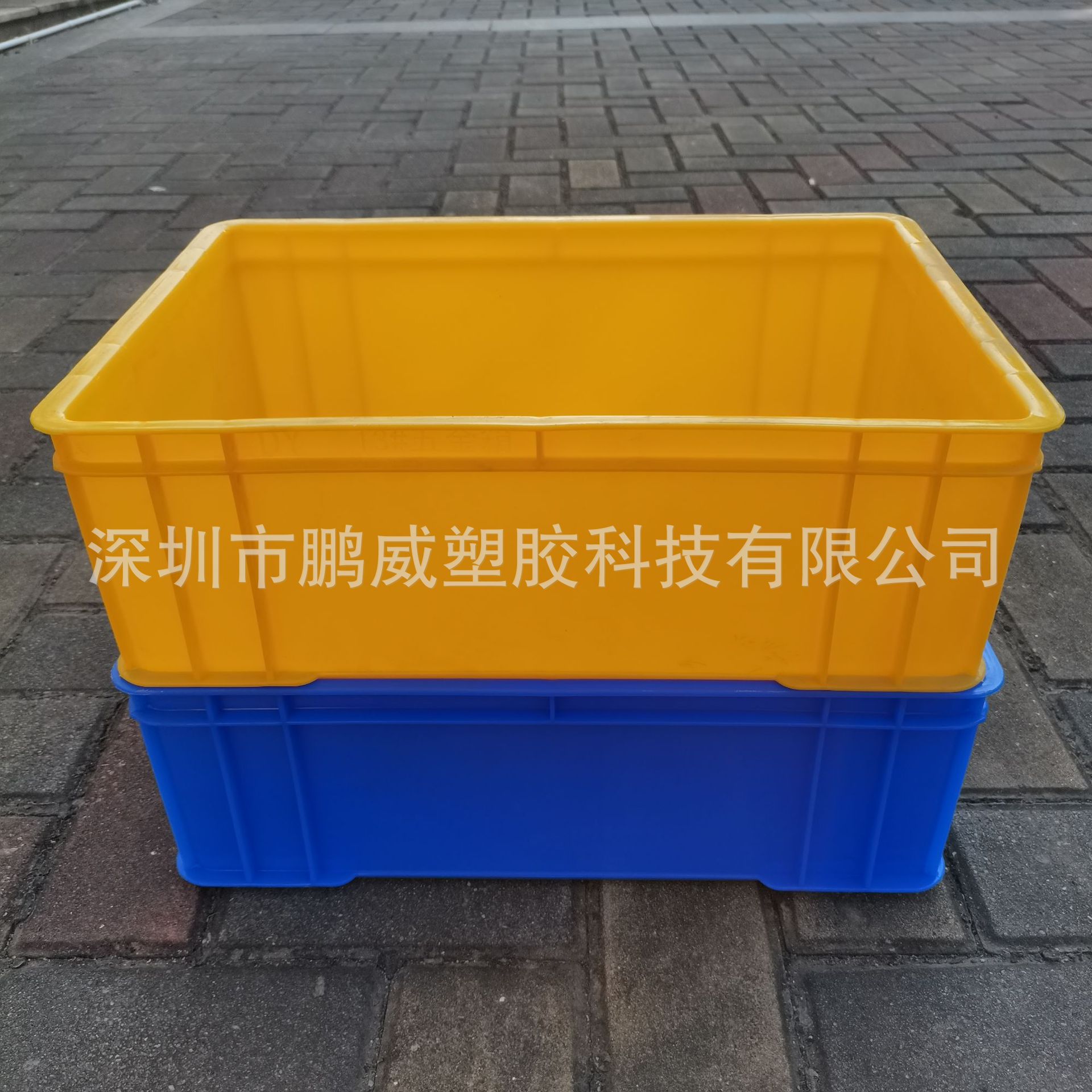 13号五金箱
