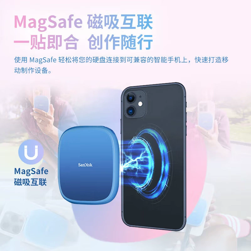 SanDisk Creator E62C magnetic mobile solid state drive mobile phone capacity expansion solid state mobile phone direct connection
