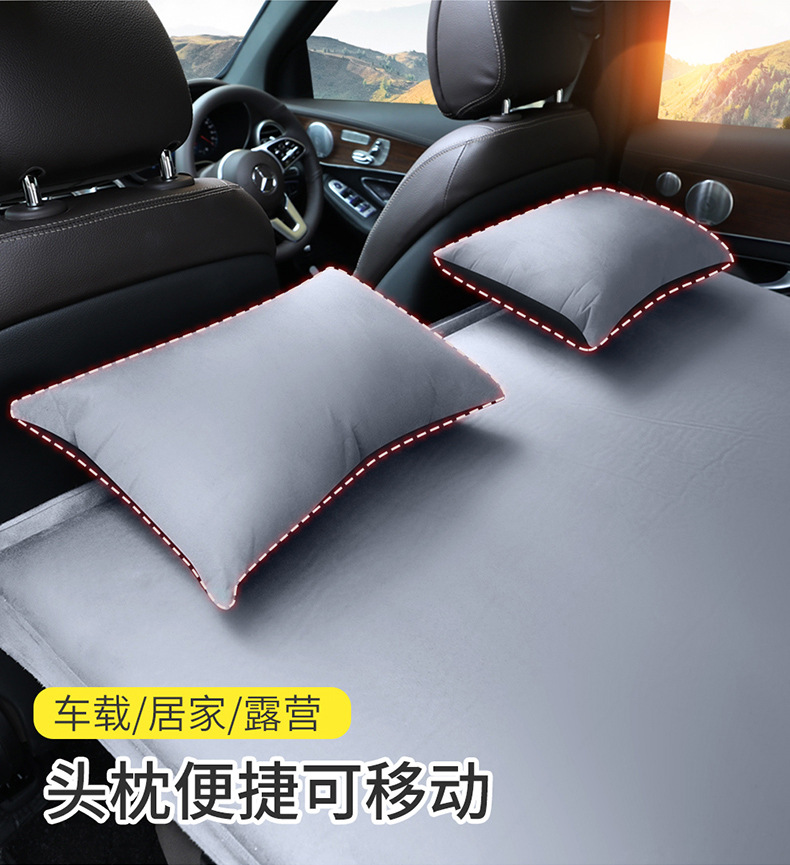 Inflatable Mattress for Mercedes-Benz GLC GLB SUV Car Travel Bed