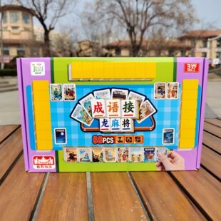 ��ͯ����錢�ƌWƴ���R�h�ֳ��Z�����H�ӻ����������ο��������