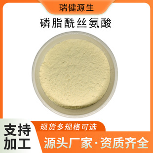 ��֬���z��ʳƷԭ�϶�Ҏ��ͺ������׬F؛����r��