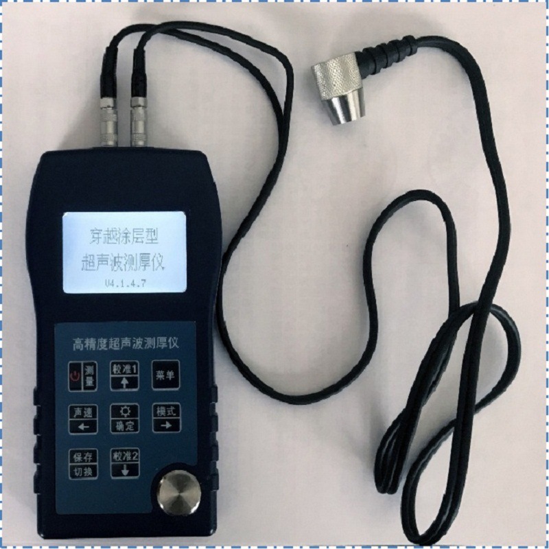 超声波测厚仪 涂层测厚仪 型号:HAD-S300