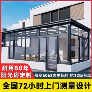 �X�Ͻ���̨ꖹⷿ䓻����������Äe��ͥԺ�L�ǰ�����X������