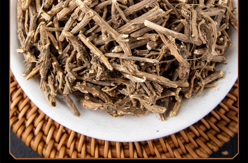 Dried Malan Root Kalimeris Root Ma Lan Gen 500g Natural Sulfur-Free Herbal Decoction Slices details
