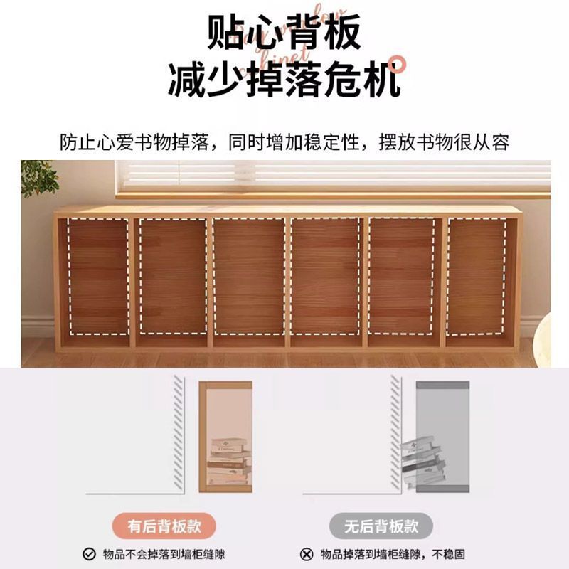 Bookshelf Storage Rack Floor-Standing Home Bookcase Storage Cabinet Living Room Grid Storage Cabinet Source Cross-Border Trade