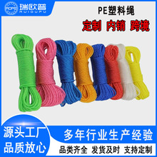 ���S���lȫ����PE����ϩ�K3�����������K�����C���ù��I���b�K