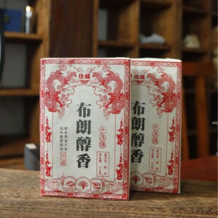 ����ն�����貼�ʴ���u�貼��ɽ250����u���ω�����㗗��
