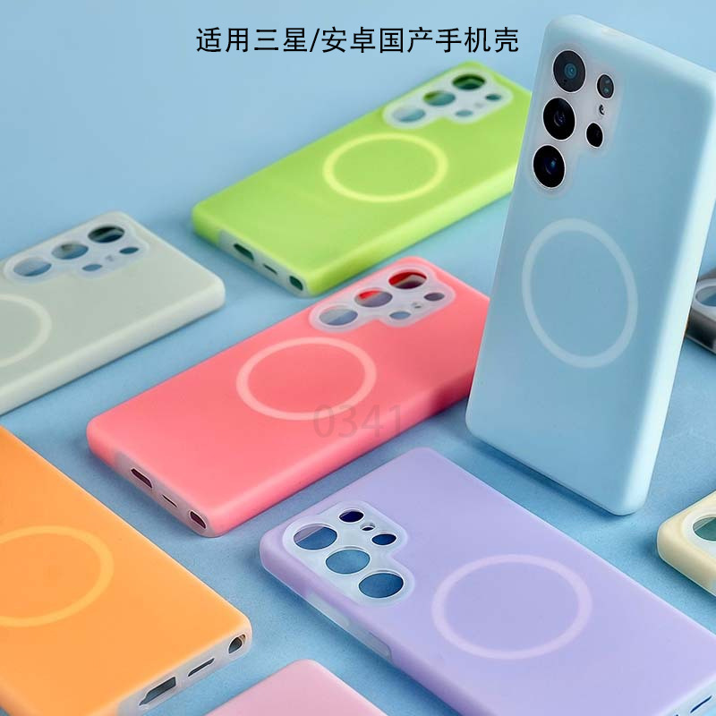 安卓果冻硅胶手机壳适用三星S25 Ultra适用华为小米VIVO  S013