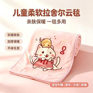 ��ͯ�w̺�����냺ë̺�p���̺�������ﶬ��˯�����׃��@�W��ë̺