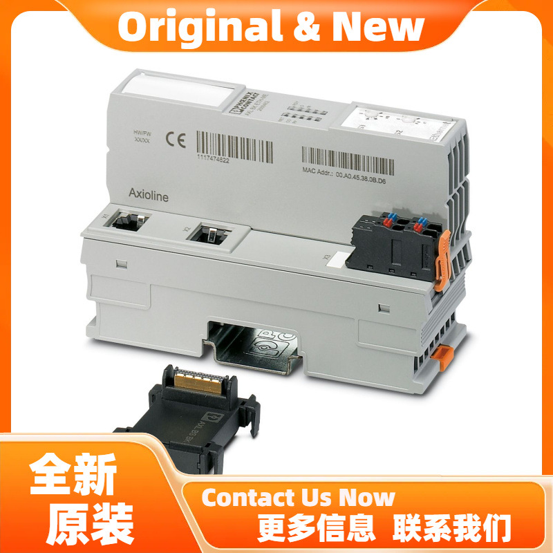 菲尼克斯AXL F BK PB - 总线耦合器 2688530