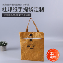 �Ű������LOGO��ˮϴ�h��˺����������ļ������ṫ�İ��YƷ��