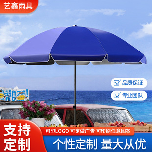 �S�Ҷ��Ƒ�����ꖂ�V�掤��[���������ɳ�����ӡˢlogo����