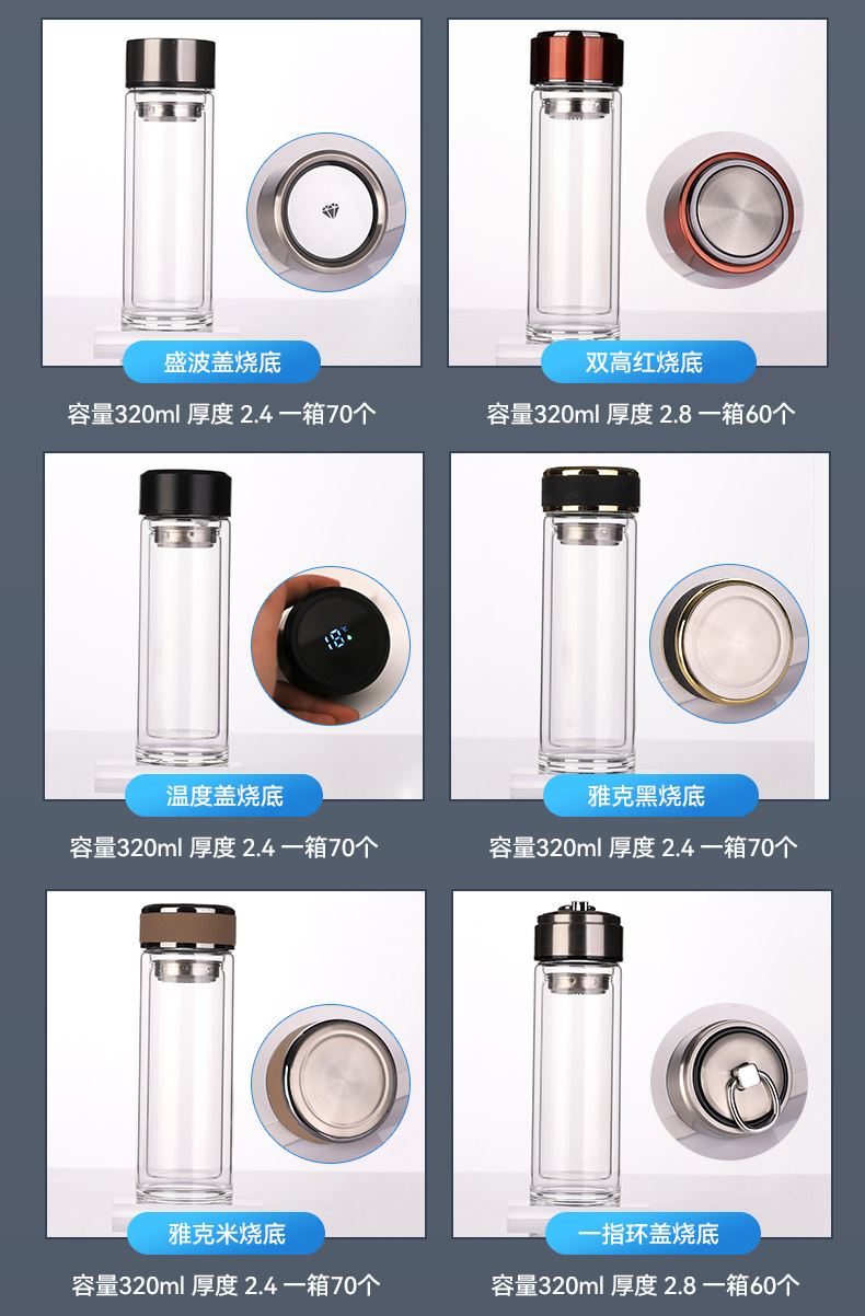 模板_09