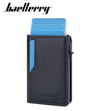 ��ʿ���� �¿���֦�yBaellerry���R�d���NRFID���Ə����O�����A��