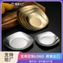 商用方形韩式304味碟