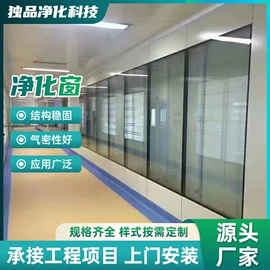 保温隔热材料;隔音材料;卷闸门