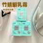 保湿抽取式适合原生面巾纸