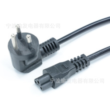 ̩������Ʒ��βC13�Դ��̩��3о16A���^�Pӛ����X�m�����B�Ӿ�