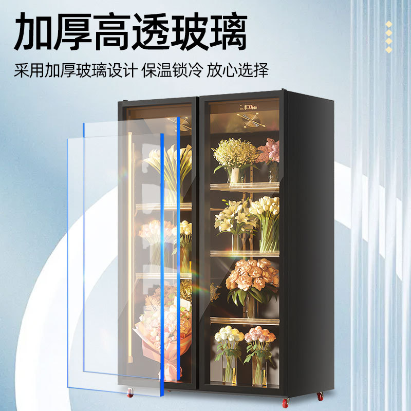 Gabinete de flores de tres puertas florista de flores refrigeración por aire no helada refrigerador de flores frescas refrigerador de flores frescas