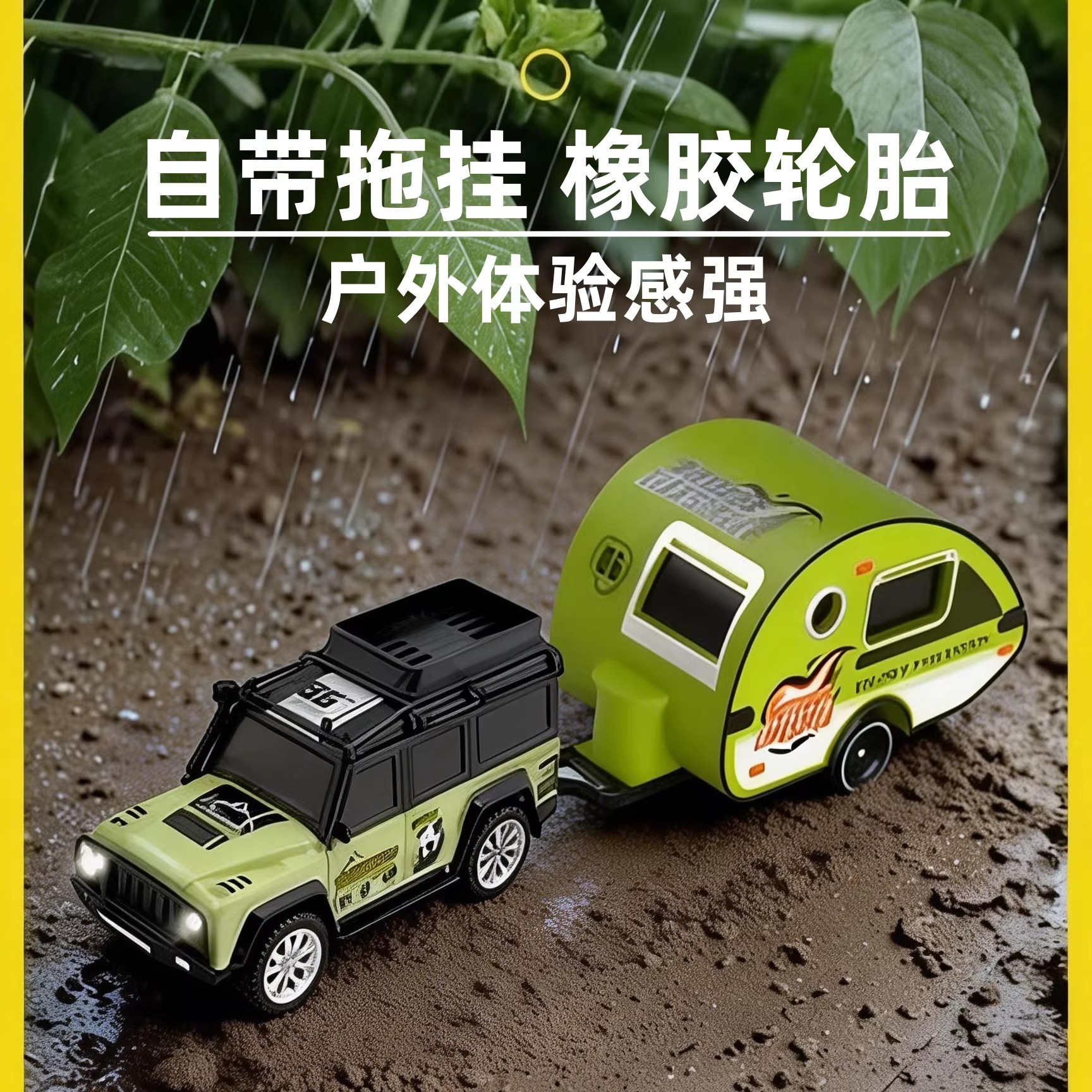 Small off-road table toy car, speed controller, remote control car for boys, scale 1:64 4