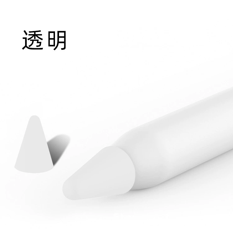 Silicone Pen Tip Cap compatible with Apple Pencil 1/2, Universal Stylus Cover, Anti-Slip Protector