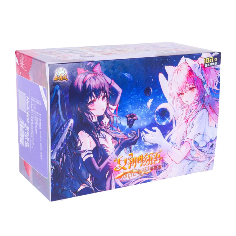 Virgin Language Language Card Card Card Wind Huaxue Moon Anime Around Beautiful Girls Collection 10 yuan Children's toys