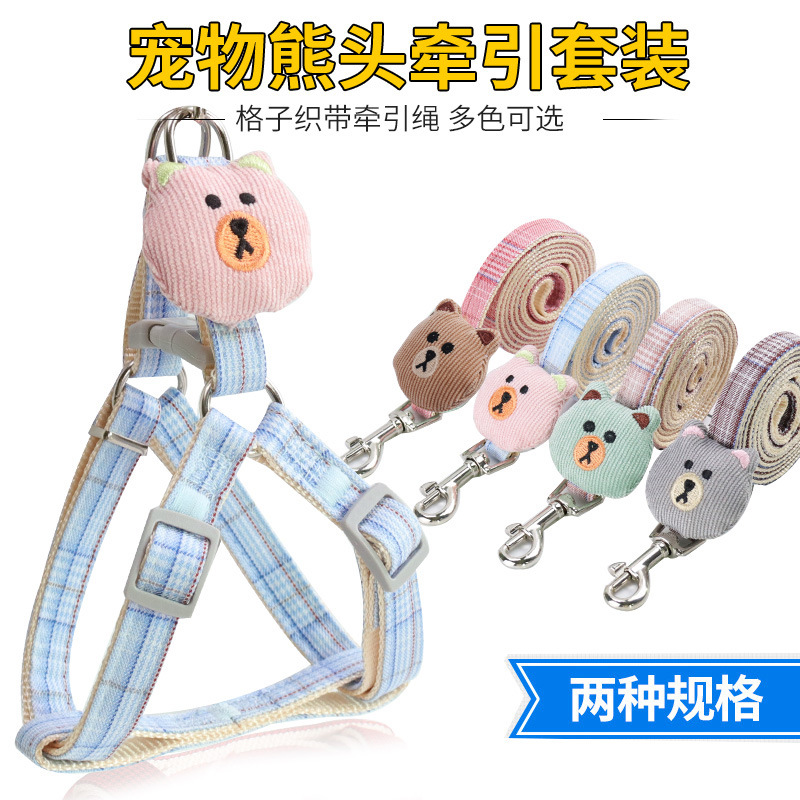 Fabricante en stock nuevo oso marioneta mascota Correa traje ajustable anti-rotura perro