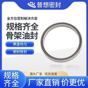 PTFE���ķ���ϩ�������ܷ�Ȧ�S�Ï��������ܷ�����D��ĥ�ͷ�Cе