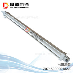 ͬʯ���Q�͸�Z07150000018AA�m��ZJ10-ZJ40荙CXJ450-XJ650�޾��C