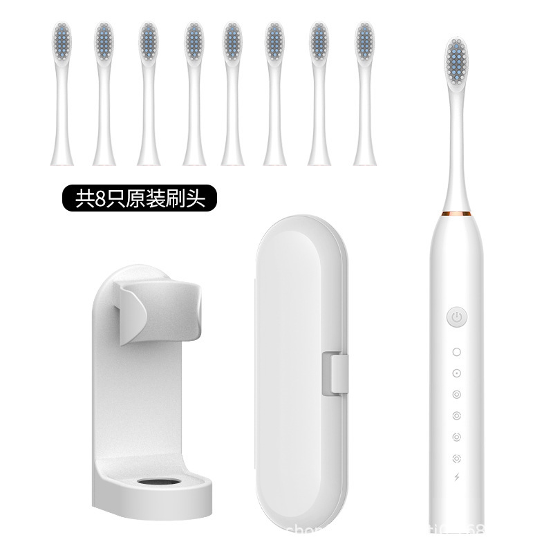 電動歯ブラシメーカー卸売り知能音波電動歯ブラシ成人カップル学生家庭用卸売り軟毛歯ブラシ|undefined