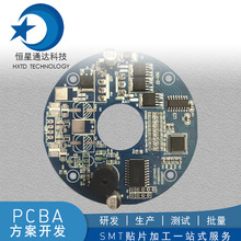 ֱ���oˢ늙C���ȿ��ư��Ӱ�PCBA�����_�l����