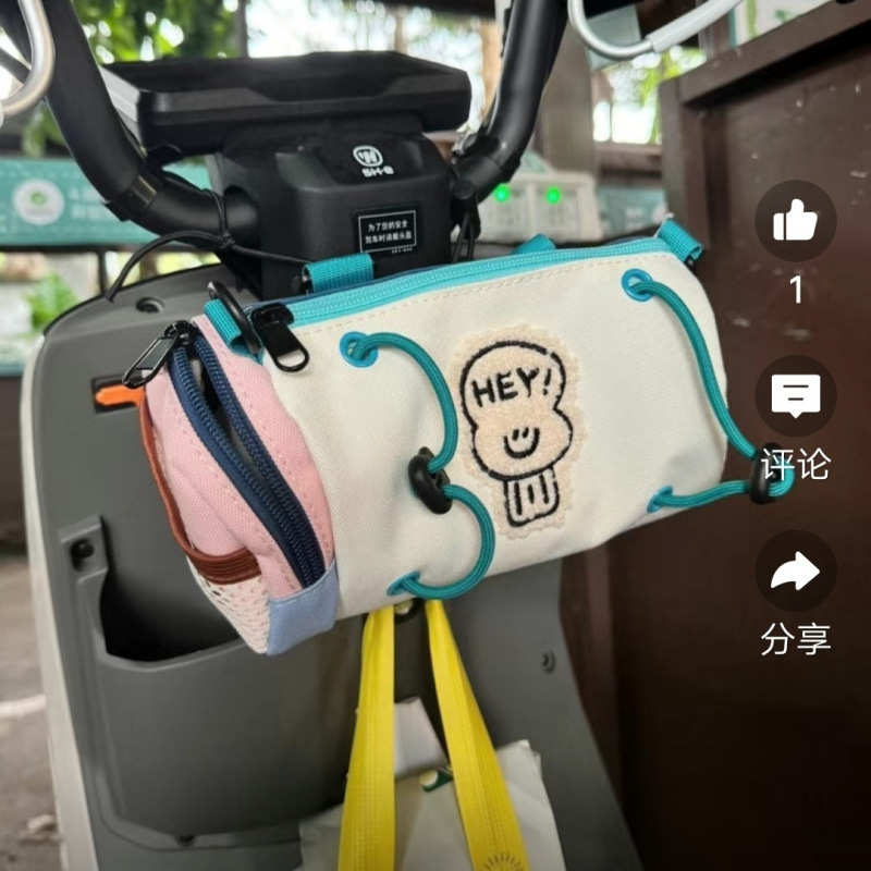 新しい横型自転車バッグ、かわいい女性用クロスボディハンドルバー、大容量収納バッグ、外出用ユニバーサルドロップシッピング|undefined